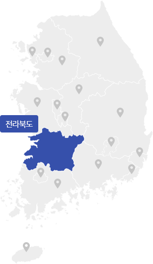 전라북도