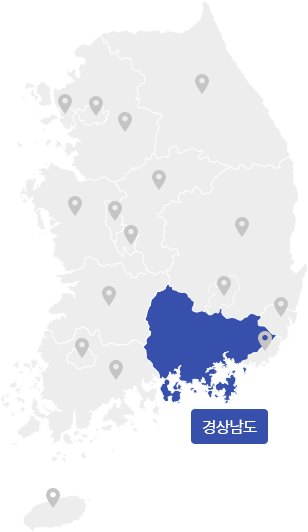 경상남도