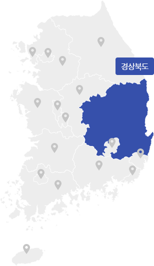 경상북도